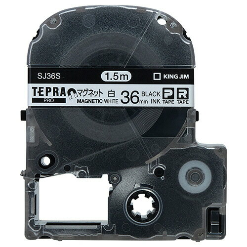 キングジム　テプラ　PRO　テープカートリッジ　マグネットテープ　36mm　白／黒文字　SJ36S　1個