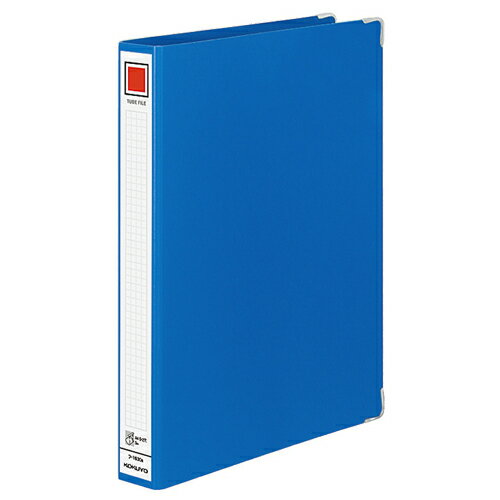 コクヨ　チューブファイル　Mタイプ　片開き　A4タテ　300枚収容　30mmとじ　背幅44mm　青　フ－1630B..