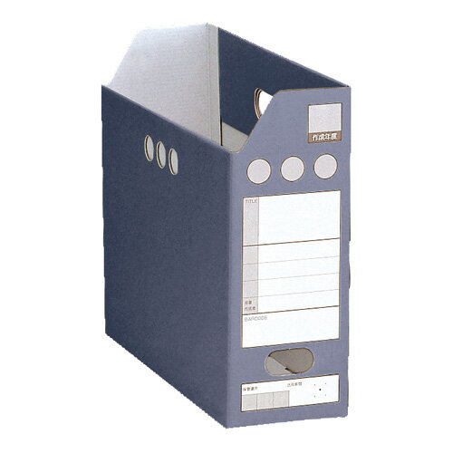 セキセイ ペーパーシスボックス A4ヨコ 背幅102mm ブルー SBF−102C−10 1枚