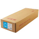 【お取寄せ品】 桜井 ハイトレス75 A0ロール 841mm×150m 3インチコア 7ST382 1箱(2本) 【送料無料】