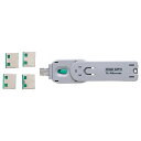 【お取寄せ品】 サンワサプライ USBコネクタ取付けセキュリティ グリーン SL−46−G 1個 【送料無料】