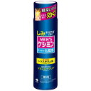 【お取寄せ品】 小林製薬 薬用メンズケシミン化粧水 本体 160mL 1本