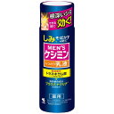 【お取寄せ品】 小林製薬 薬用メンズケシミン乳液 本体 110mL 1本