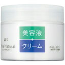 【お取寄せ品】 pdc ピュアナチュラル クリームエッセンス モイスト 100g 1個