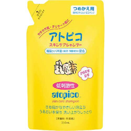 【お取寄せ品】 大島椿 アトピコ スキンケアシャンプー つめかえ用 350ml 1個