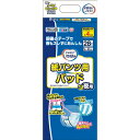 エルモア いちばん 紙パンツ用パッド 夜用 1パック(28枚) カミ商事(4)