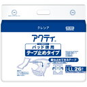 日本製紙クレシア アクティ パッド併用テープ止めタイプ L−LL 1パック(26枚) 【送料無料】