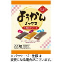 クリート ようかんミックス3種のアソート 223g 1パック