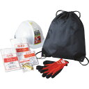 YAMAZEN 防災ヘルメットセット 7点 YHS−7 1セット 【送料無料】(3)