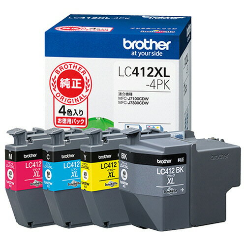 ブラザー　インクカートリッジ　4色パック　大容量　LC412XL−4PK　1箱（4個：各色1個） 【送料無料】