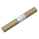 【お取寄せ品】 桜井 Zトレースター Z−300.D 1250mm×20m 3ZD125 1本 【送料無料】