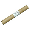 【お取寄せ品】 桜井 Zトレースター Z−300.S 1250mm×20m 3ZS125 1本 【送料無料】