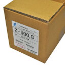 【お取寄せ品】 桜井 Zトレースター Z−500.S 1100mm×20m 5ZS110 1本 【送料無料】