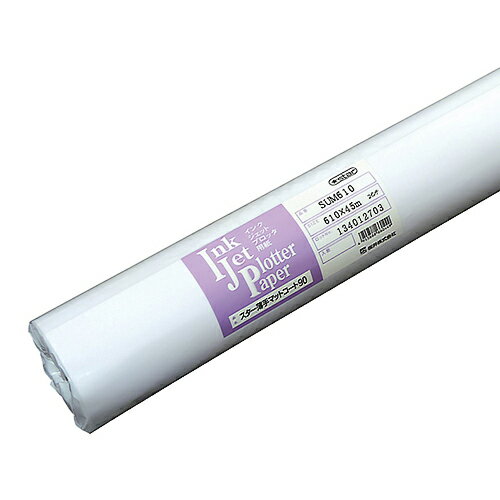 【お取寄せ品】 桜井 スター薄手マットコート90 841mm×45m SUM841 1箱(2本) 【送料無料】