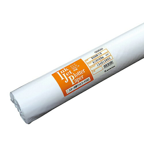 【お取寄せ品】 桜井 スター中厚マットコート140 1118mm×30m SCM1118 1本 【送料無料】