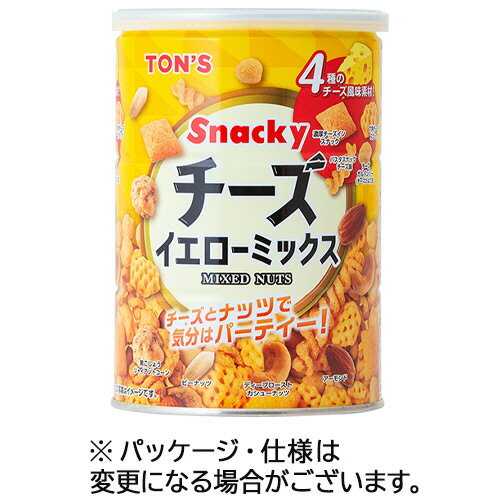 東洋ナッツ食品 チーズイエローミックス缶 230g 1缶