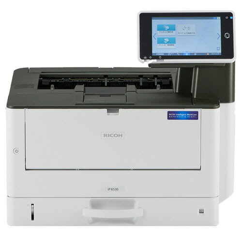 【お取寄せ品】 リコー　IP　6530　モノクロレーザープリンター　A3　514560　1台 【送料無料】