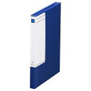 キングジム 図面ファイルGS A3 2つ折 背幅27mm ボード表紙(青) 1173-B 1冊