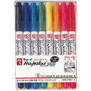 【お取寄せ品】 寺西化学 油性マーカー マジックインキ マジェスタースリム 極細+細字 8色(各色1本) MMJ70C−8 1パック