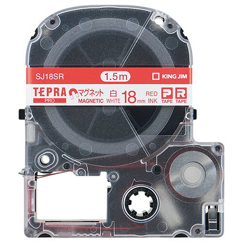 キングジム　テプラ　PRO　テープカートリッジ　マグネットテープ　18mm　白／赤文字　SJ18SR　1個