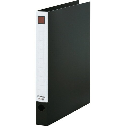 キングジム　レバーリングファイル　A4タテ　2穴　250枚収容　背幅33mm　黒　6672−BK　1冊