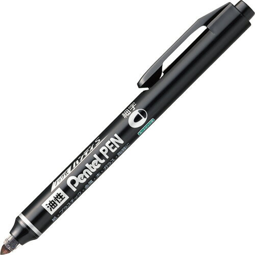 ぺんてる 油性マーカー ノック式ハンディS Pentel PEN 細字丸芯 黒 NXS15−AP 1本