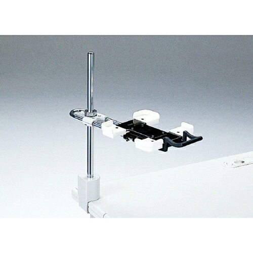 【お取寄せ品】 プラス　電話機台　新型クランプタイプ　受皿サイズ可変（ワイドタイプ）　皿面高さ110..