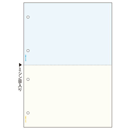 ヒサゴ　マルチプリンタ帳票　A4　カラー　2面（ブルー／クリーム）　4穴　BP2011　1冊（100枚）