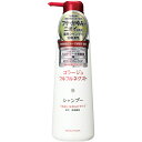 【お取寄せ品】 持田ヘルスケア コラージュ フルフルネクスト シャンプー うるおいなめらかタイプ 本体 400ml 1本 【送料無料】