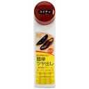 【お取寄せ品】 コロンブス 液体靴クリーム ベーシック リキッド コイチャ 40ml 1個