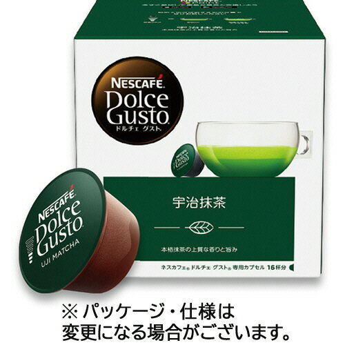 ネスレ ネスカフェ ドルチェ グスト 専用カプセル 宇治抹茶 1箱（16杯）