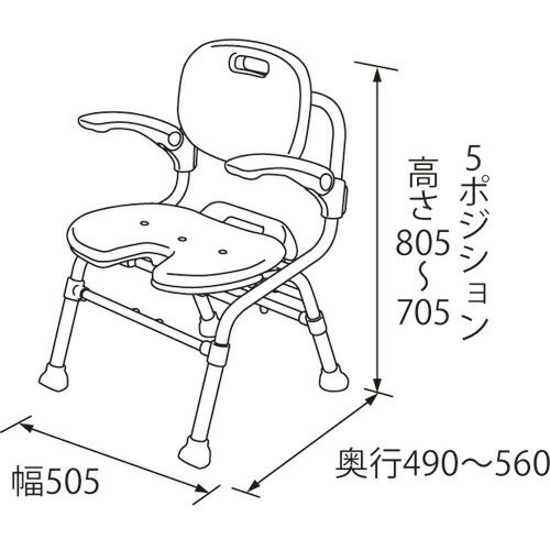 【お取寄せ品】 幸和製作所　テイコブ　U型シャワーチェア　背付・肘付　SCU01　1台 【送料無料】 2