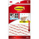 3M コマンドタブ お買い得パック M 16×70mm 白 CMR3-60 1パック(60枚)