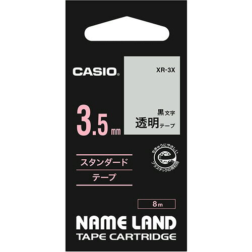 カシオ　NAME　LAND　スタンダードテープ　3.5mm×8m　透明／黒文字　XR−3X　1個