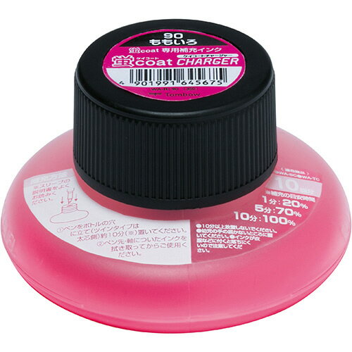 ȥܱɮ֥ȥ㡼㡼⤤WA−RI901