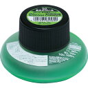 トンボ鉛筆 蛍コートチャージャー きみどり WA−RI92 1本