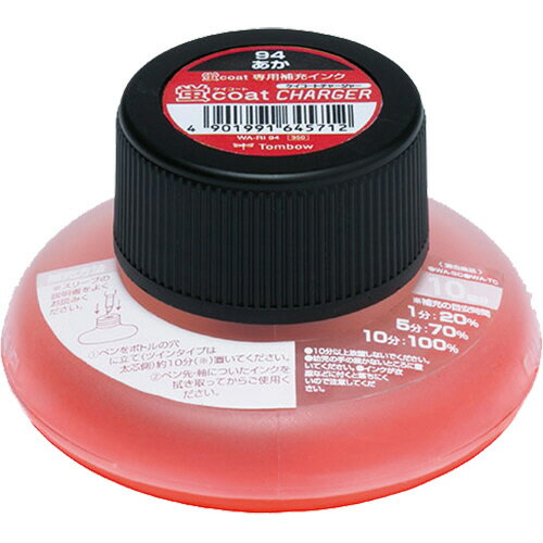 トンボ鉛筆 蛍コートチャージャー あか WA−RI94 1本