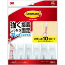 3M コマンドフック お買い得パック S (フック10個+タブ20枚) CM99-10 1パック