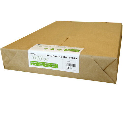 長門屋商店　ホワイトペーパー　A3　厚口　90kg　ナ－514　1冊（500枚） 【送料無料】