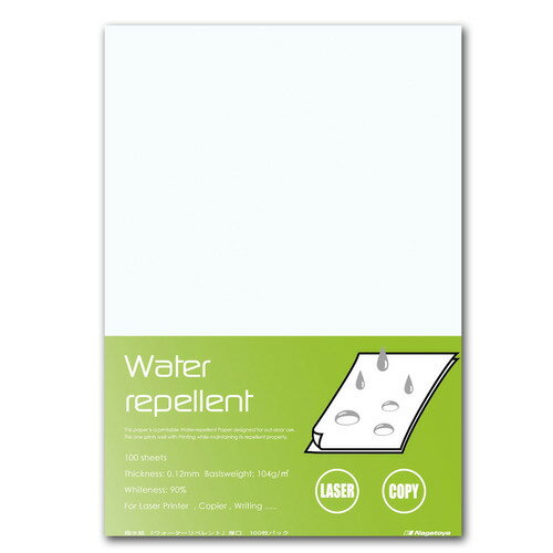 【お取寄せ品】 長門屋商店　撥水紙　ウォーターリペレント　A4　厚口　104g　ナ−WR201　1冊（100枚）