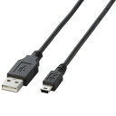 【お取寄せ品】 エレコム USB2.0ケーブル (A)オス−mini(B)オス ブラック 1.0m RoHS指令準拠(10物質) U2C−M10BK 1本(2)