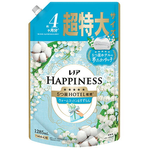P＆G　レノアハピネス　夢ふわタッチ　ホワイトティーの香り　つめかえ用　超特大サイズ　1285mL　1個