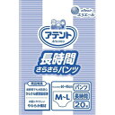 ●M〜Lサイズの20枚入。●するっと片手ではけて、おしりにピタッとフィット。●「さらさら感覚吸収体」で排尿後もお肌安心。●包み込むように面でやさしくフィット。快適な肌ざわりの良い素材を採用。●長時間の使用でも安心の耐久性と吸収量。●背中側は白い糸ゴム、おなか側のみ色付きの糸ゴムを採用。前後が分かりやすく使いやすい。●立てる・座れる方に。●種類／長時間●仕様／立てる方・座れる方●吸収量目安／約5回分●吸収量／約780cc●サイズ／M-L●ウエストサイズ／60〜95cm●1パック＝20枚※メーカーの都合により、お届け商品のパッケージと仕様が変更になる場合がございます。※メーカーの都合により、商品パッケージが変更になる場合がございます。●メーカー／大王製紙●型番／773057●JANコード／4902011770575※メーカー都合によりパッケージ・仕様等が予告なく変更される場合がございます。ご了承ください。本商品は自社サイトでも販売しているため、ご注文のタイミングにより、発送までにお時間をいただいたり、やむをえずキャンセルさせていただく場合がございます。※沖縄へのお届けは別途1650円(税込)の送料がかかります。