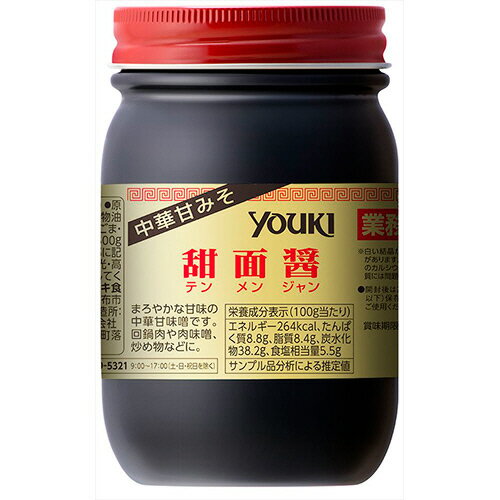 ●まろやかで自然な甘みの中華甘味噌、内容量は500gです。独特の香りと味は、料理にコクを出し深みを与えます。●化学調味料・保存料無添加●内容量／500g●栄養成分／エネルギー：264kcal、たん白質：8.8g、脂質：8.4g、炭水化物：38.2g、食塩相当量：5.5g●原材料／味噌、砂糖、植物油脂、醤油●表示すべきアレルギー項目／小麦、ごま、大豆●賞味期限／商品の発送時点で、賞味期限まで残り180日以上の商品をお届けします。※栄養成分は100gあたり。※メーカー都合により、パッケージデザインおよび仕様が変更になる場合がございます。●メーカー／ユウキ食品●型番／122429●JANコード／4903024020213※メーカー都合によりパッケージ・仕様等が予告なく変更される場合がございます。ご了承ください。本商品は自社サイトでも販売しているため、ご注文のタイミングにより、発送までにお時間をいただいたり、やむをえずキャンセルさせていただく場合がございます。※沖縄へのお届けは別途1650円(税込)の送料がかかります。