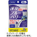 DHC@Uu[x[@20@1i40j