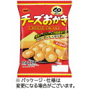 ブルボン　チーズおかき　1パック