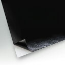 ライオン事務器 カッティングシート A4 黒 DC8-A4 クロ 1パック(3枚)