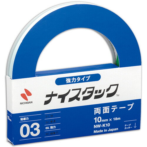 ニチバン　ナイスタック　両面テープ　強力タイプ　大巻　10mm×18m　NW−K10　1巻