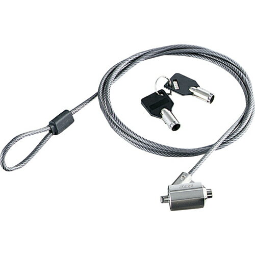 エレコム　シリンダ式セキュリティーワイヤー　個別キータイプ　TESL7C　1パック