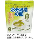 サラヤ 水分補給の匠 チャック付 600g 1パック 【送料無料】